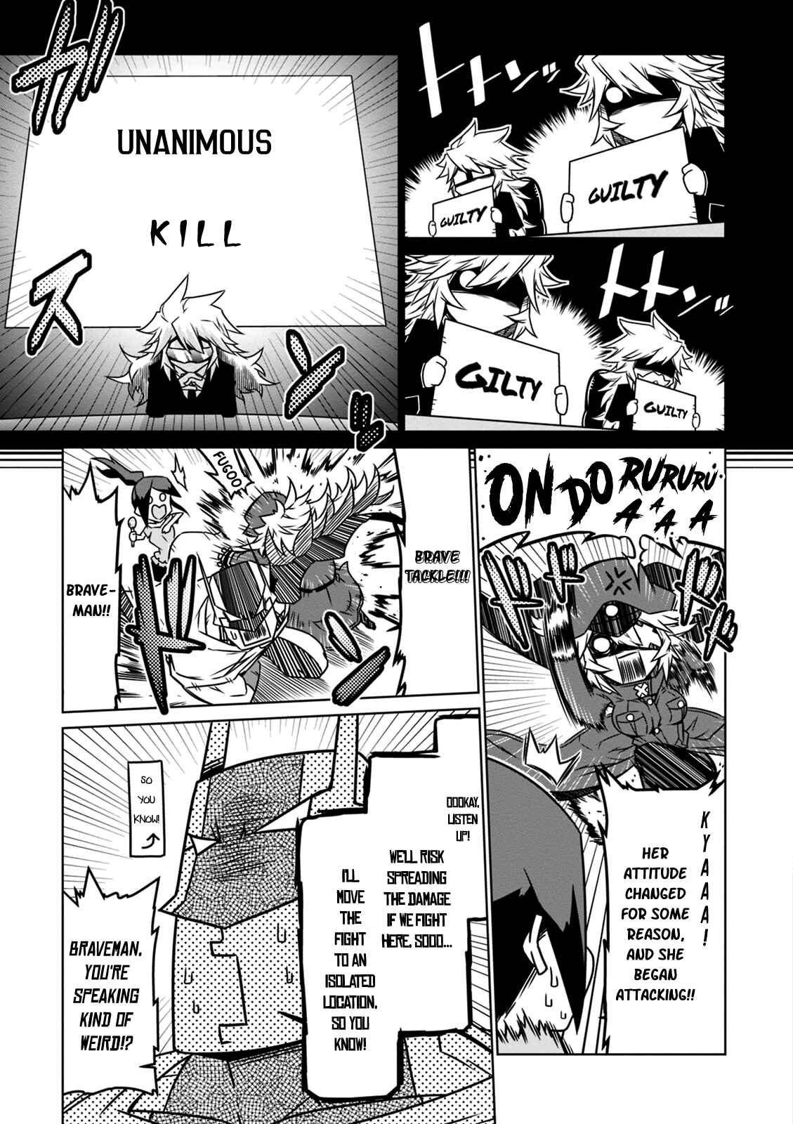 Zannen Onna Kanbu Black General-san Chapter 31 - Page 7