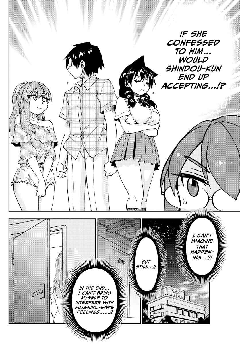 Amano Megumi wa Sukidarake! Chapter 271 - Page 15