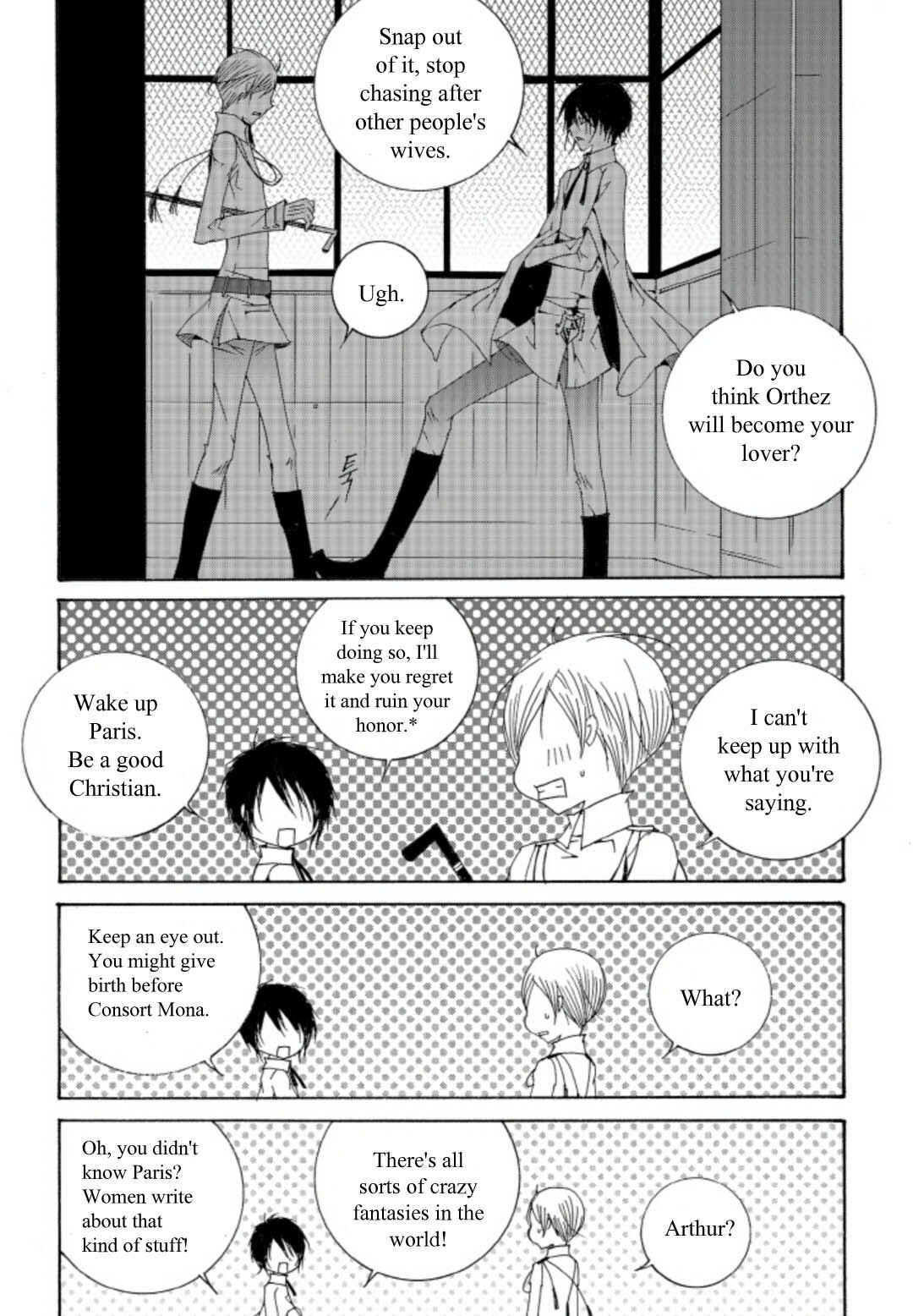 Felluah Iyagi Chapter 48 - Page 11