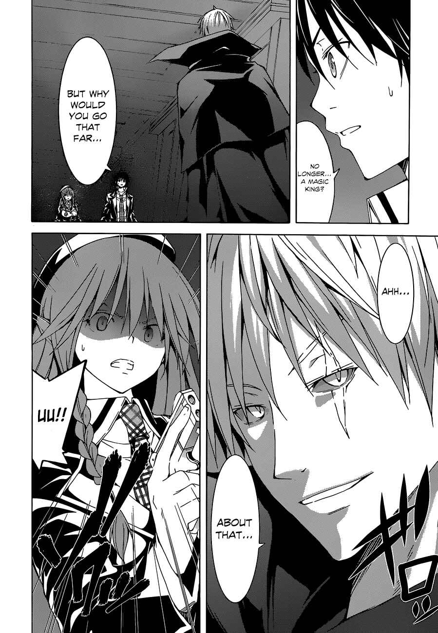 Trinity Seven - 7-Nin no Masho Tsukai Chapter 43 - Page 12