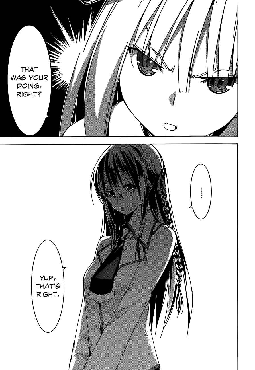 Trinity Seven - 7-Nin no Masho Tsukai Chapter 43 - Page 21