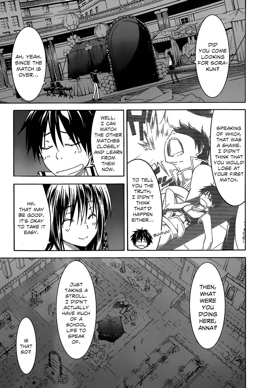 Trinity Seven - 7-Nin no Masho Tsukai Chapter 43 - Page 25