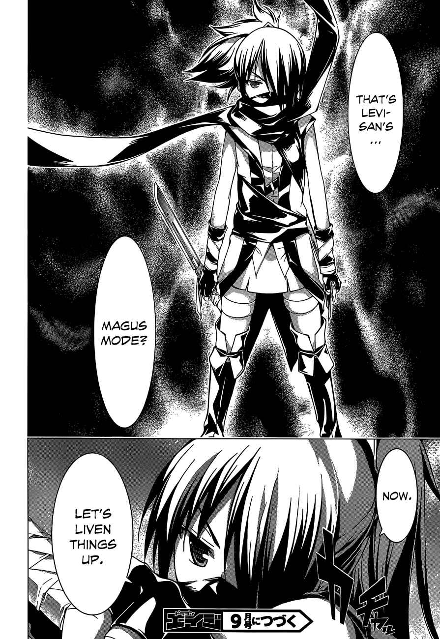 Trinity Seven - 7-Nin no Masho Tsukai Chapter 43 - Page 42