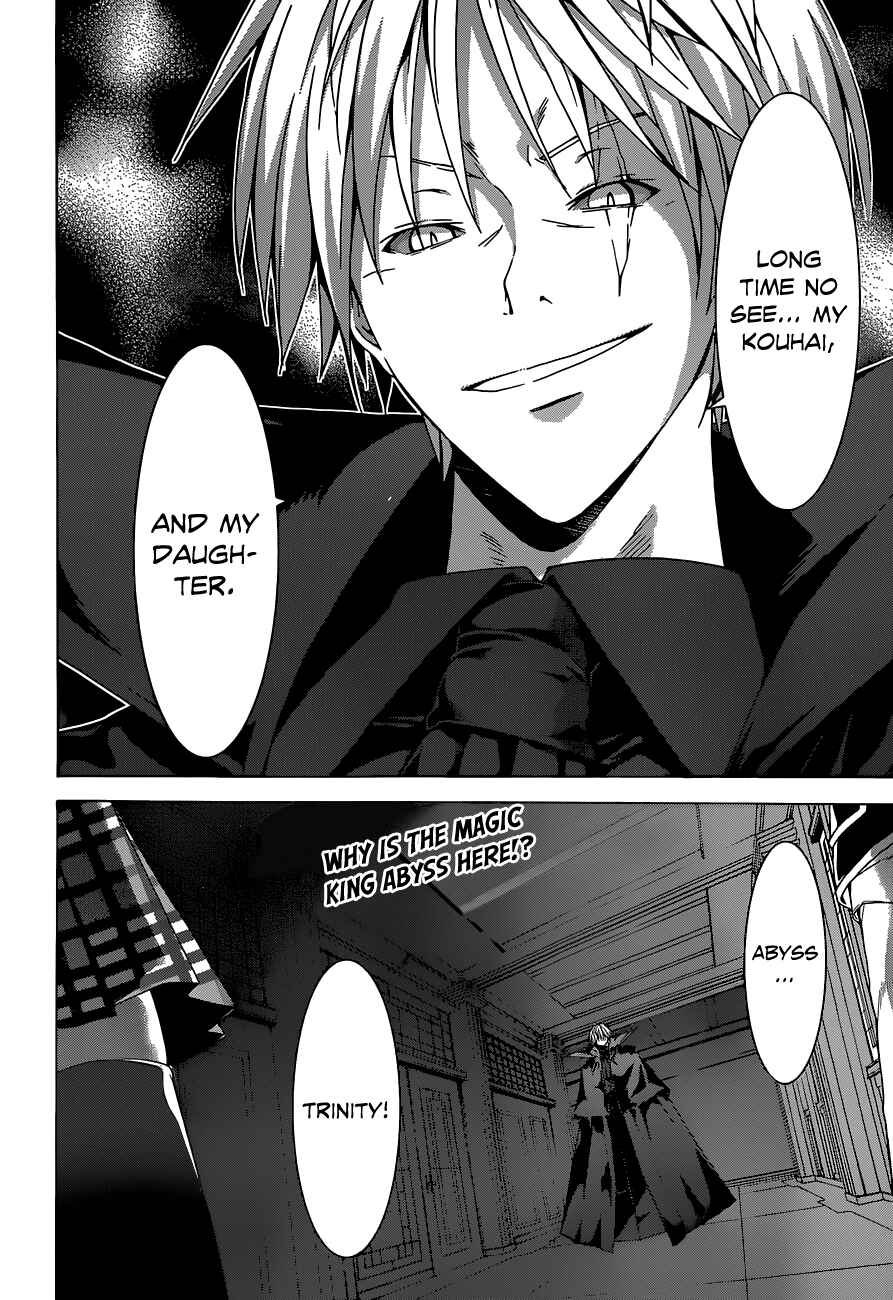 Trinity Seven - 7-Nin no Masho Tsukai Chapter 43 - Page 8