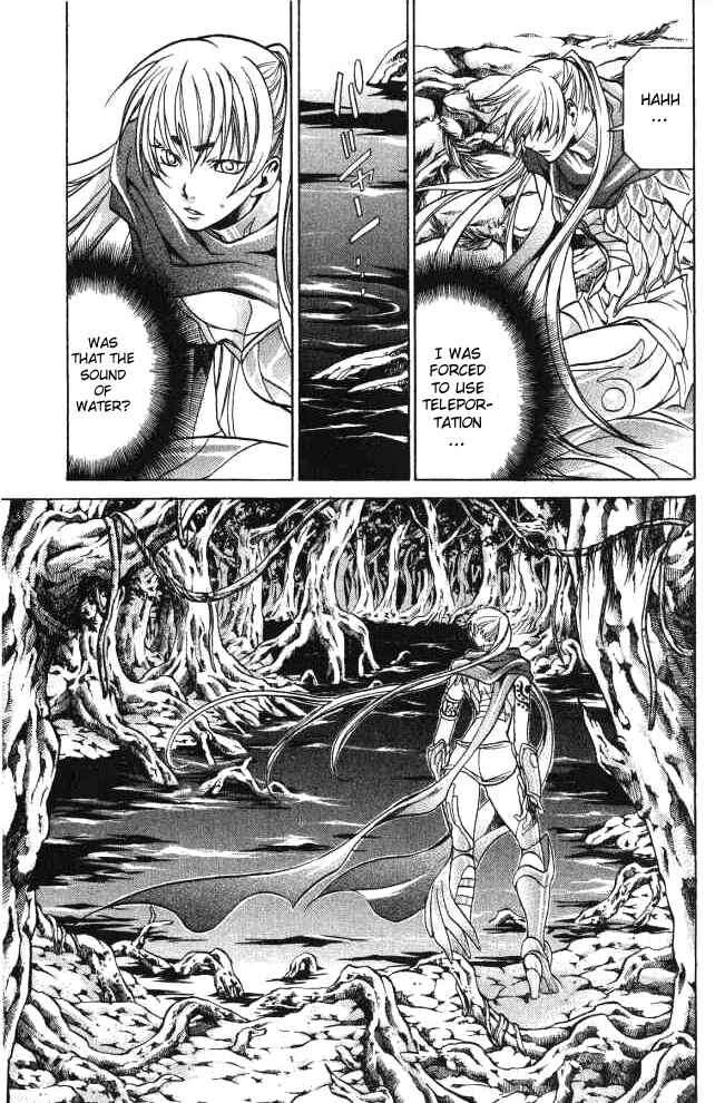 Saint Seiya: The Lost Canvas Chapter 56 - Page 10