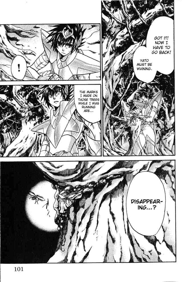 Saint Seiya: The Lost Canvas Chapter 56 - Page 14