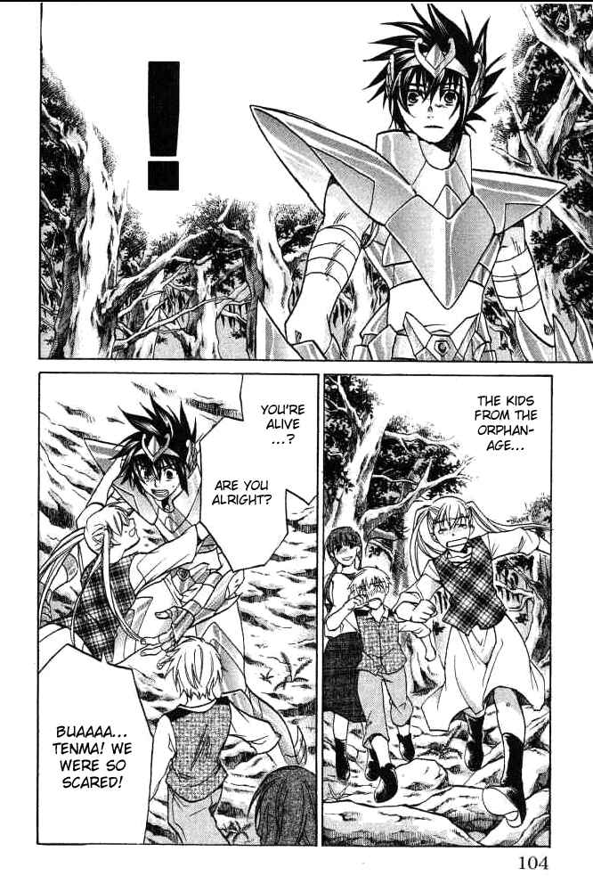 Saint Seiya: The Lost Canvas Chapter 56 - Page 17