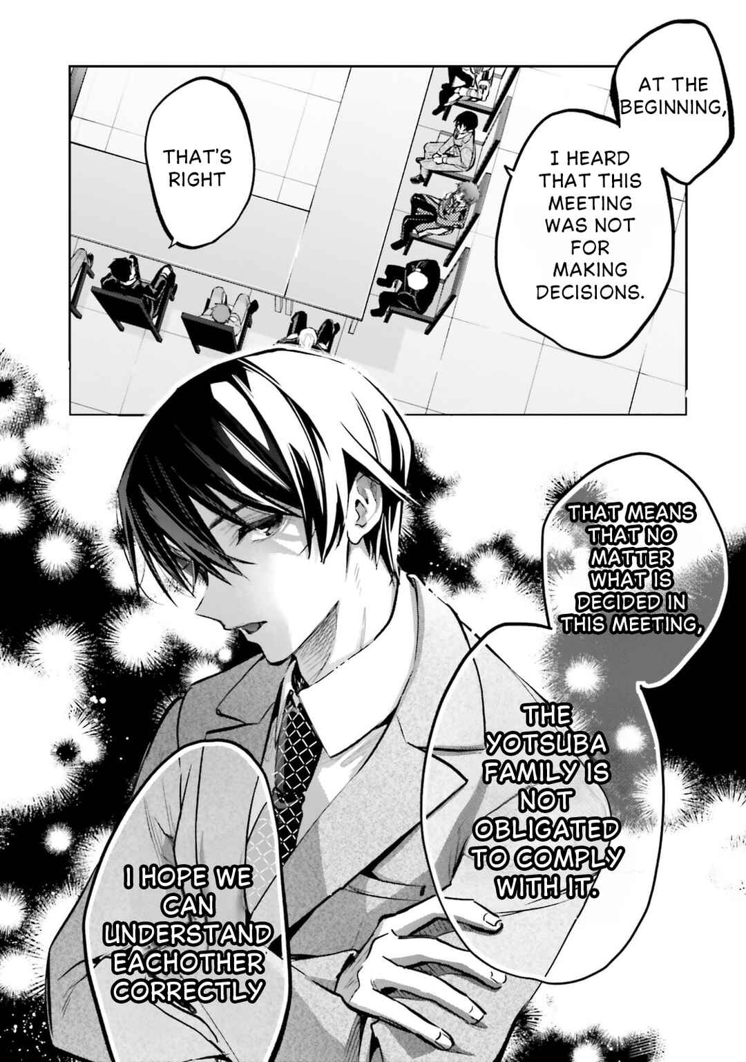 Mahouka Koukou no Rettousei: Douran no Joshou-hen Chapter 18 - Page 14