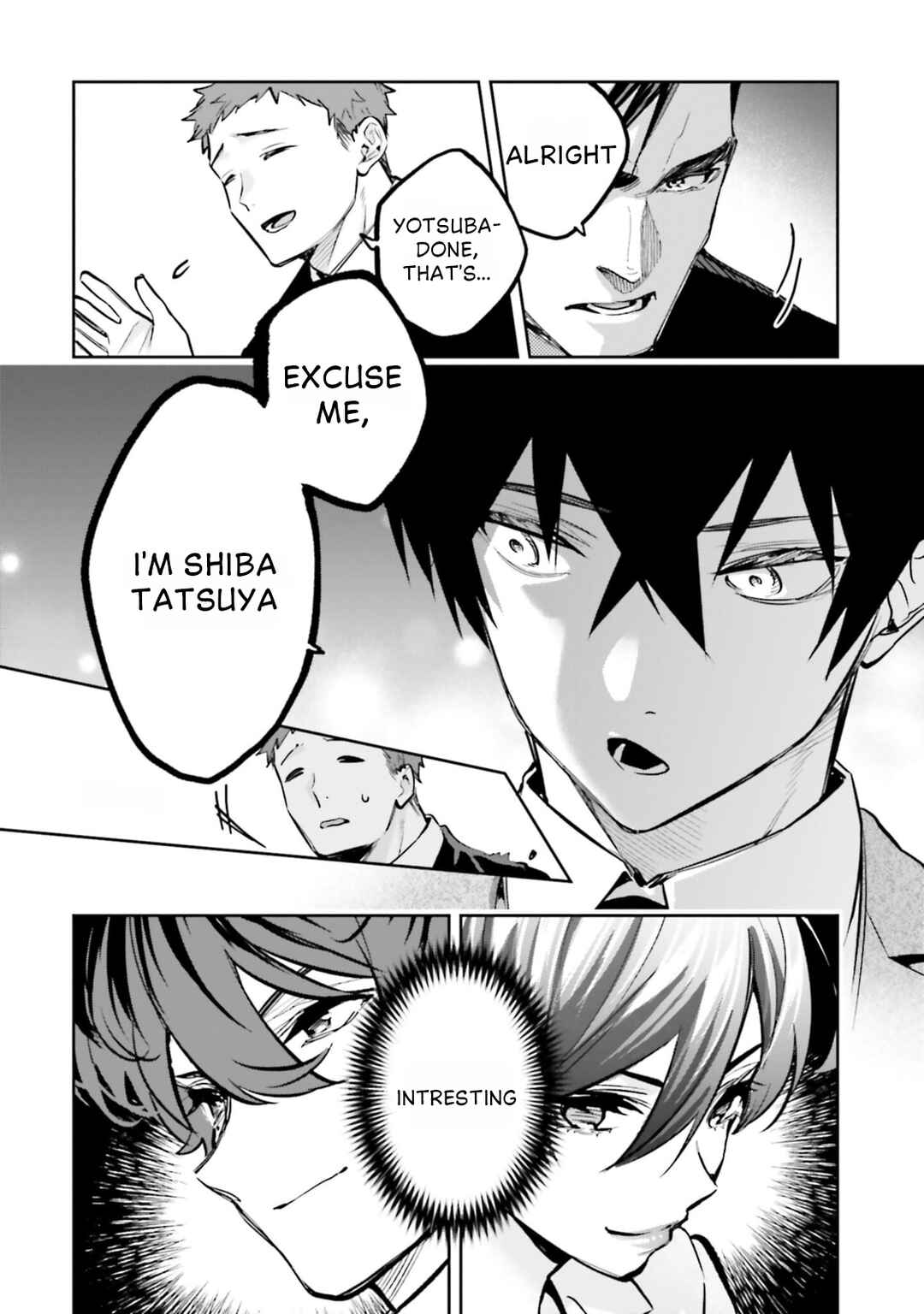 Mahouka Koukou no Rettousei: Douran no Joshou-hen Chapter 18 - Page 15