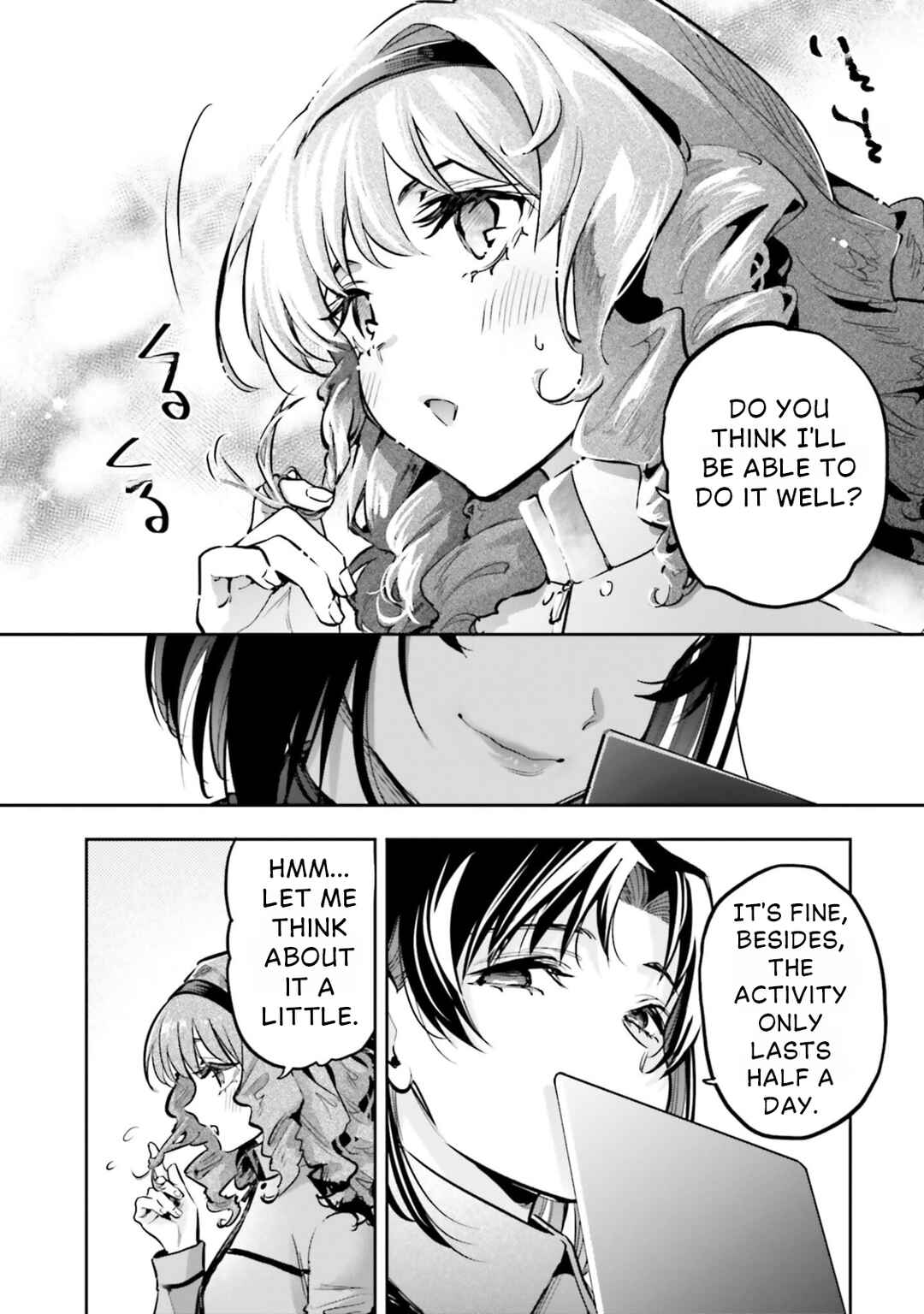 Mahouka Koukou no Rettousei: Douran no Joshou-hen Chapter 18 - Page 24