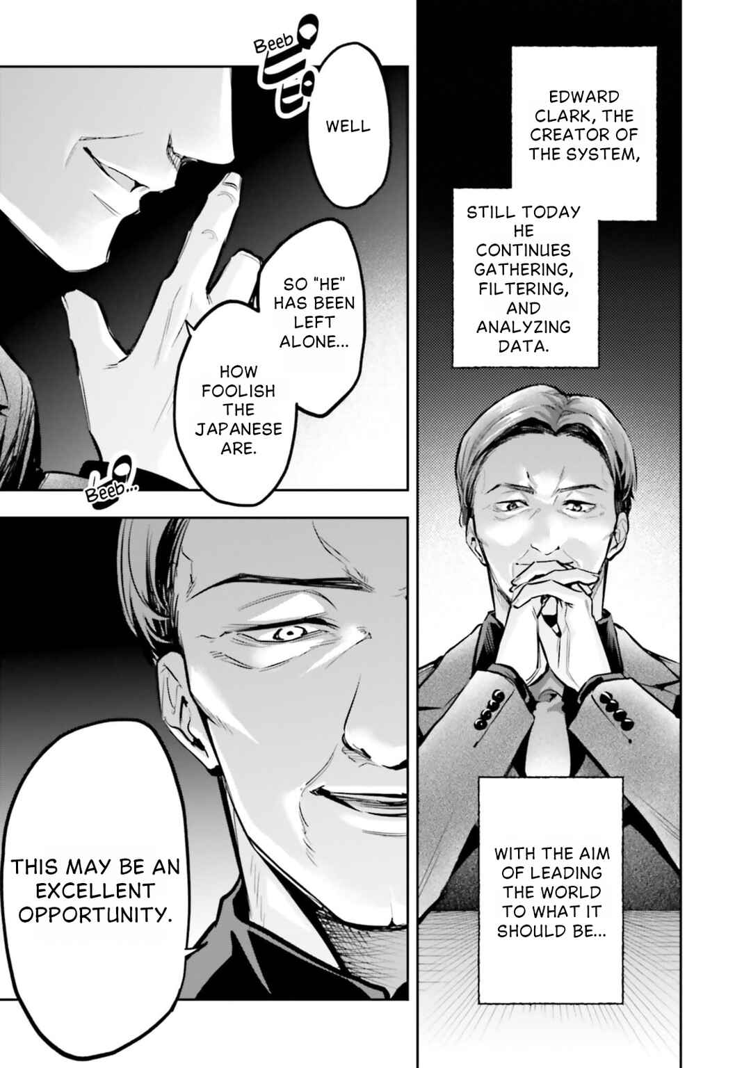 Mahouka Koukou no Rettousei: Douran no Joshou-hen Chapter 18 - Page 27