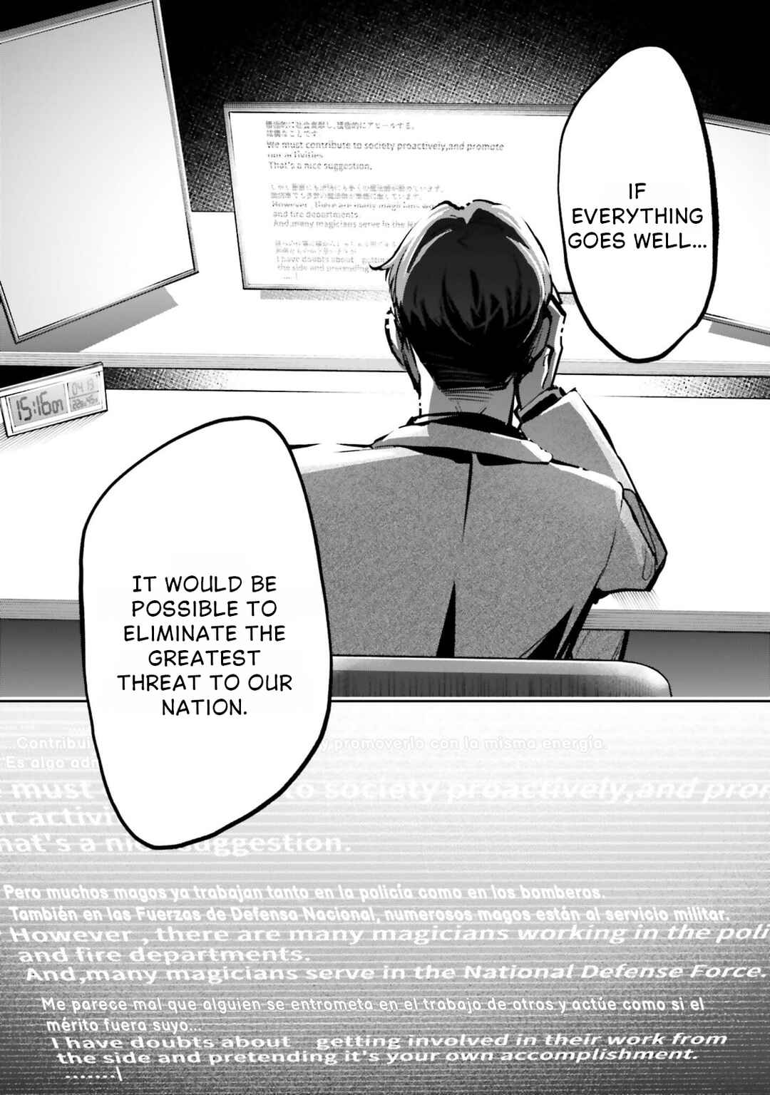 Mahouka Koukou no Rettousei: Douran no Joshou-hen Chapter 18 - Page 28
