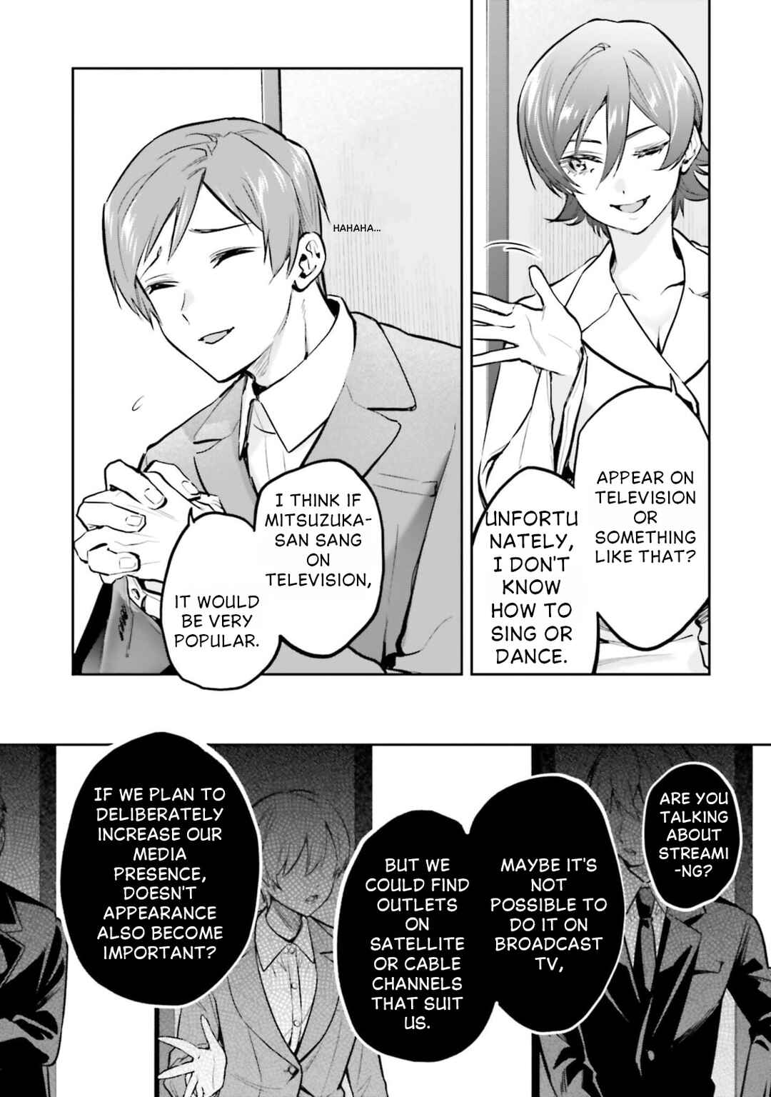 Mahouka Koukou no Rettousei: Douran no Joshou-hen Chapter 18 - Page 9