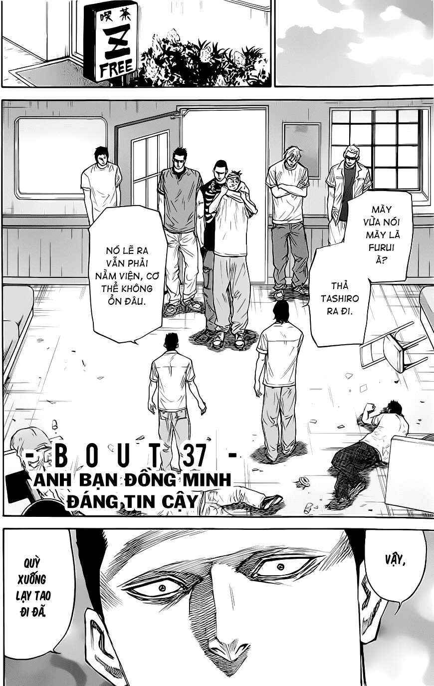 A-bout! Chapter 37 - Page 2