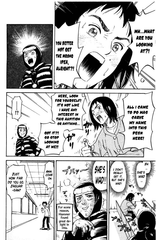Pyu to Fuku! Jaguar Chapter 28 - Page 2