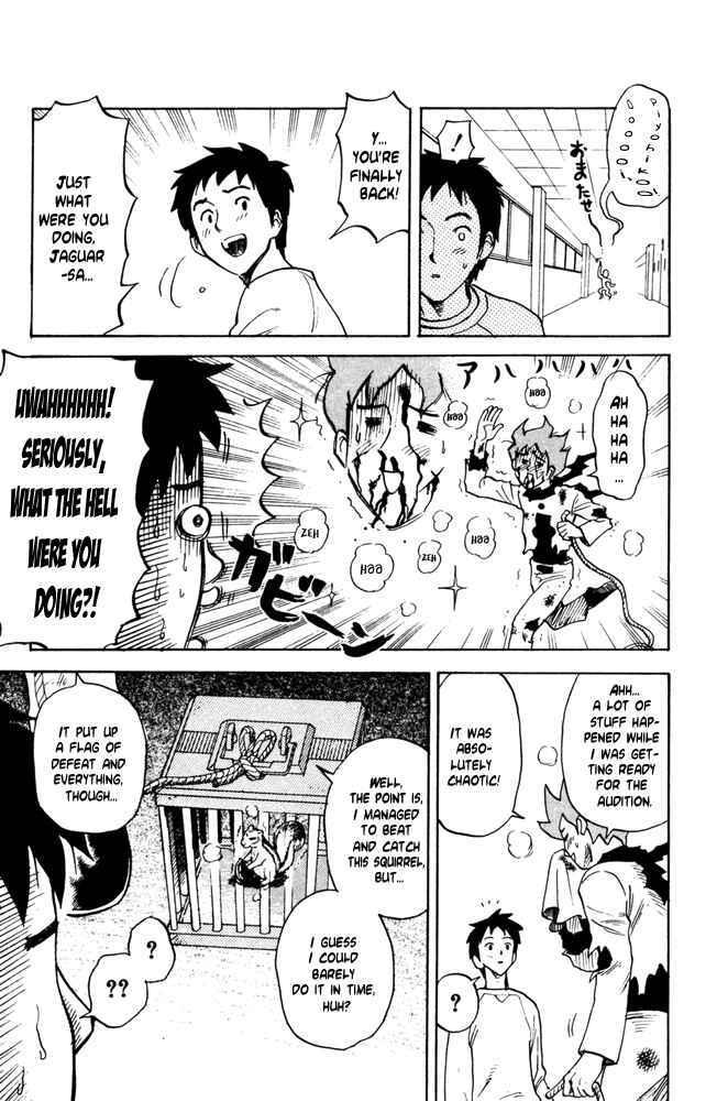 Pyu to Fuku! Jaguar Chapter 28 - Page 3