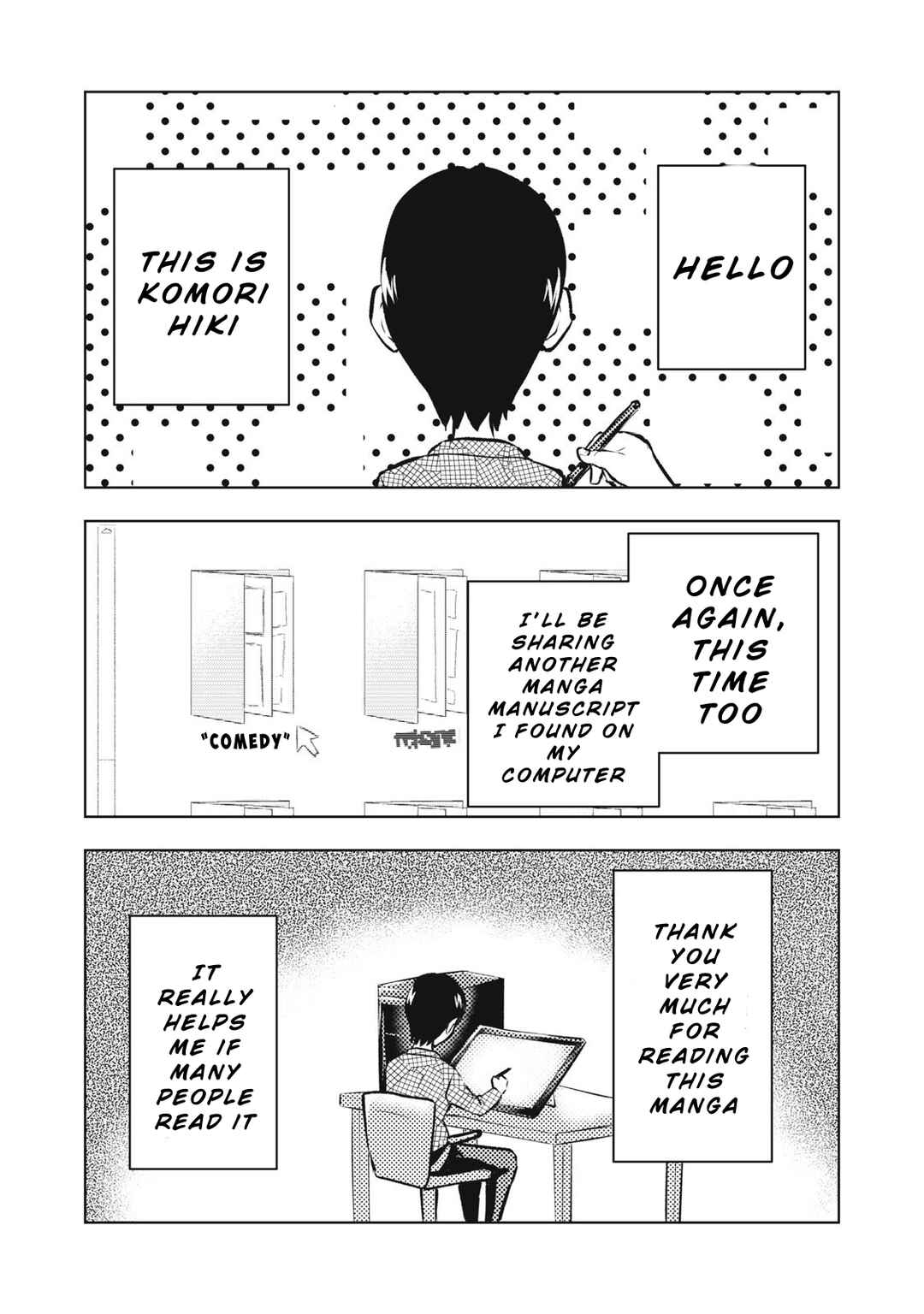 Dareka ga Kaita Manga Chapter 8 - Page 1