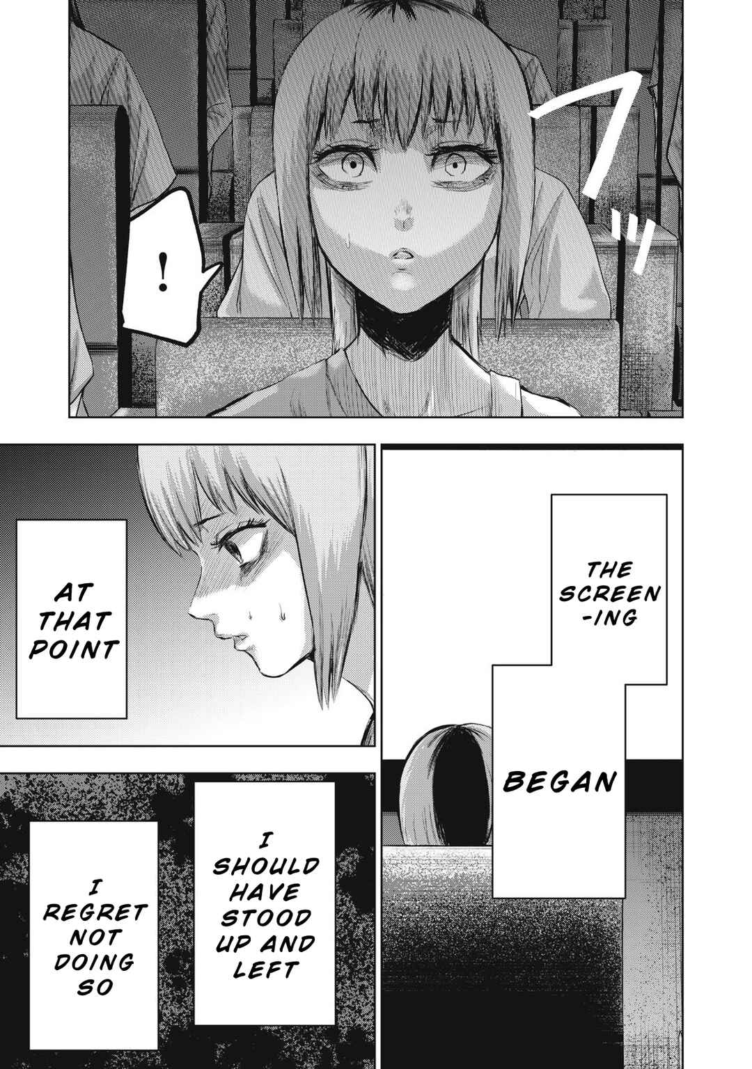 Dareka ga Kaita Manga Chapter 8 - Page 7