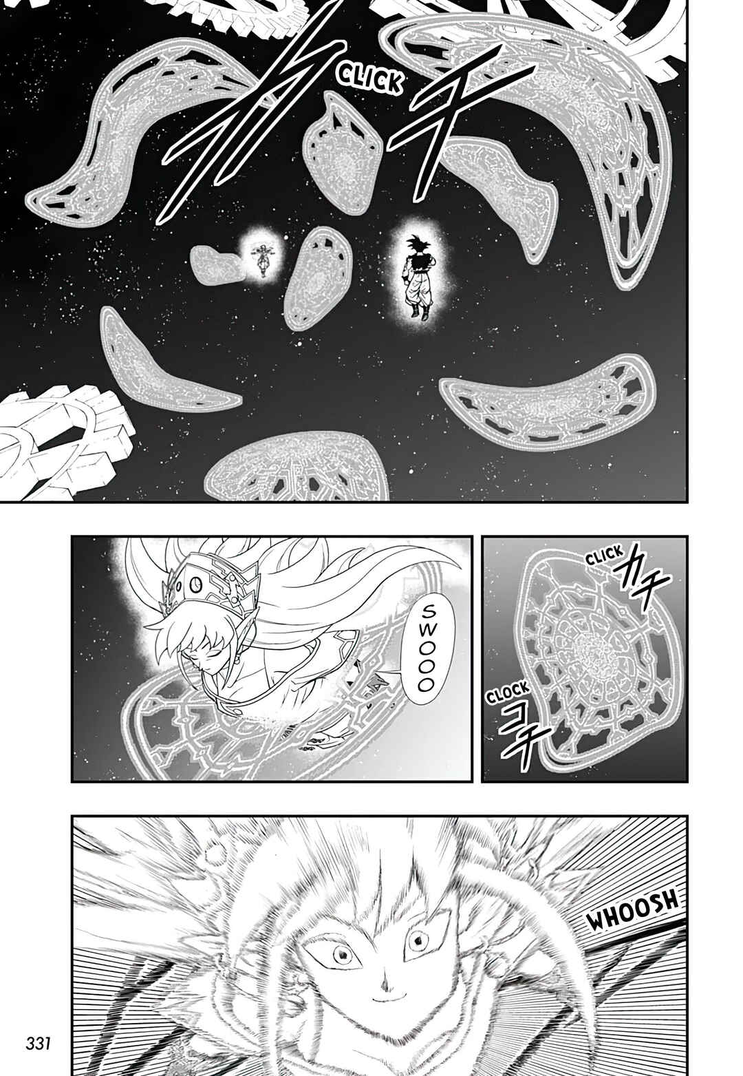 Super Dragon Ball Heroes: Ultra God Mission!!!! Chapter 10 - Page 16