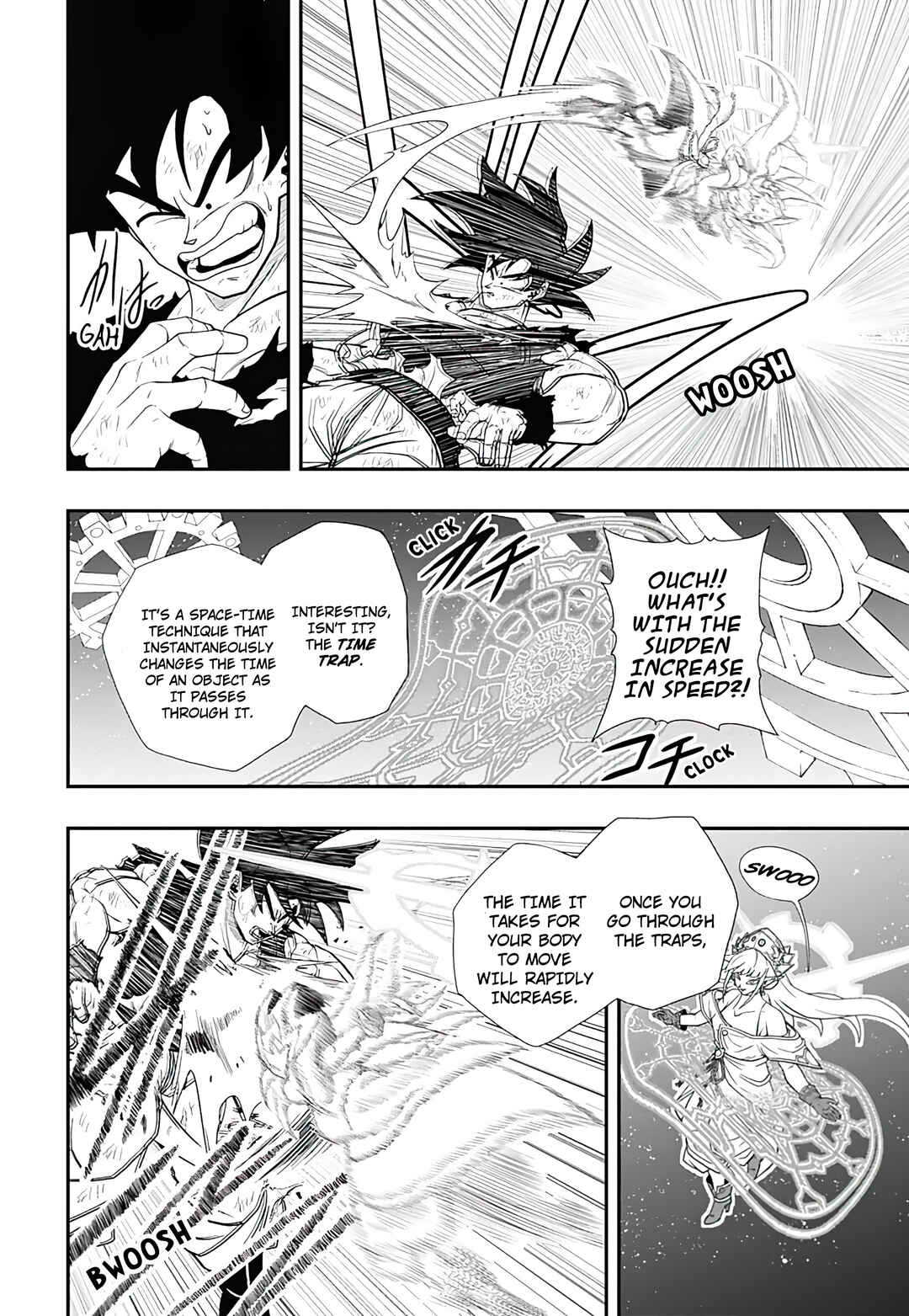 Super Dragon Ball Heroes: Ultra God Mission!!!! Chapter 10 - Page 17