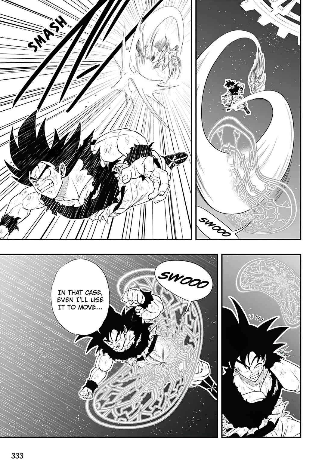 Super Dragon Ball Heroes: Ultra God Mission!!!! Chapter 10 - Page 18