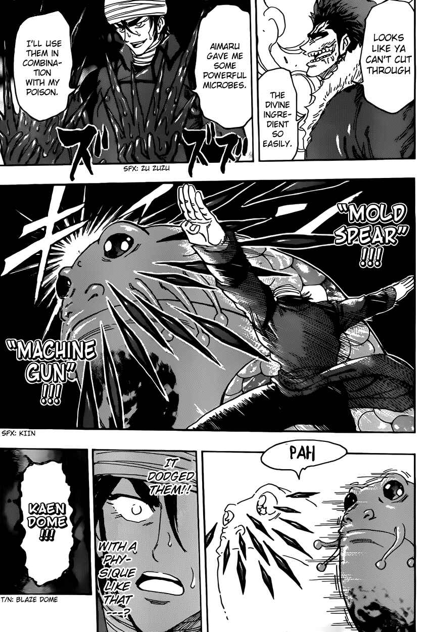 TORIKO Chapter 370 - Page 10