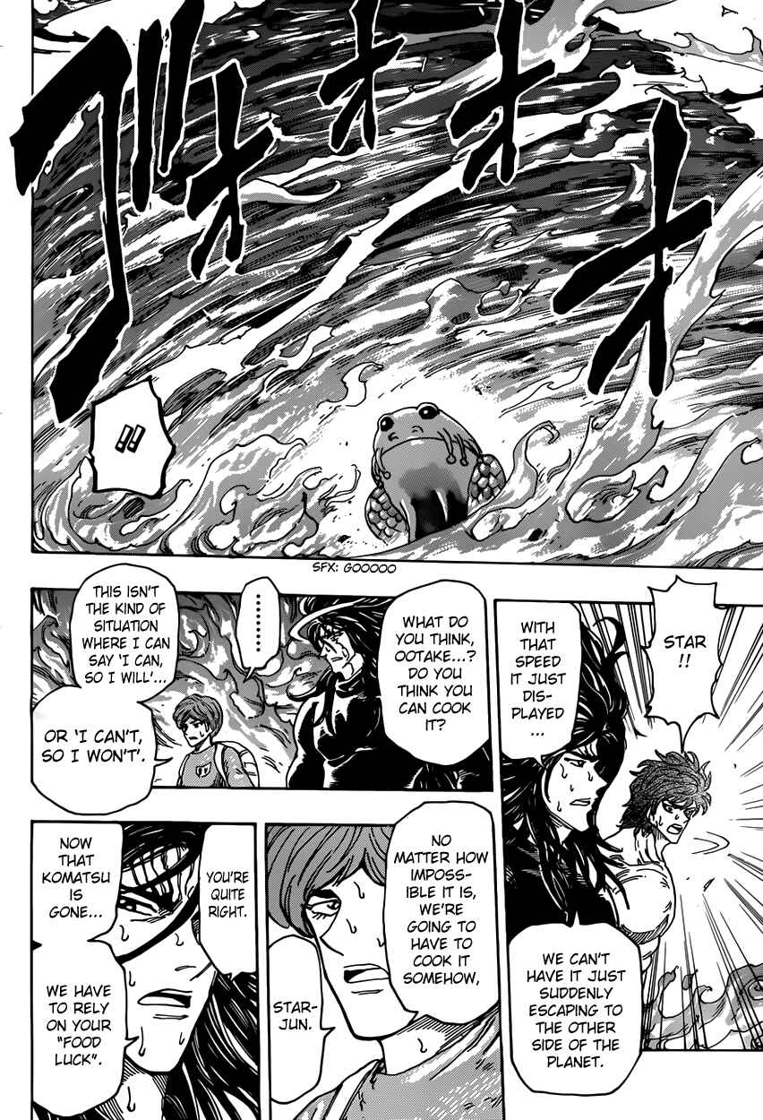 TORIKO Chapter 370 - Page 11
