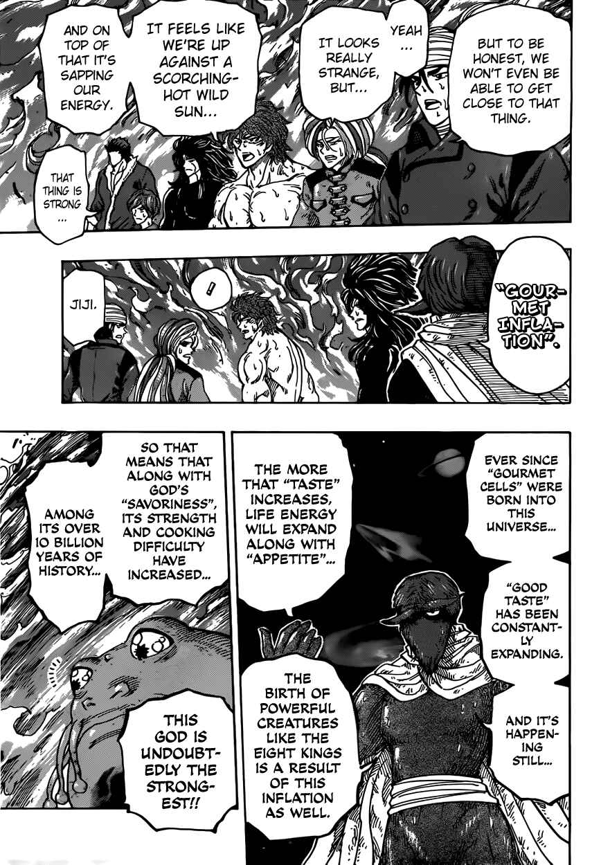 TORIKO Chapter 370 - Page 12