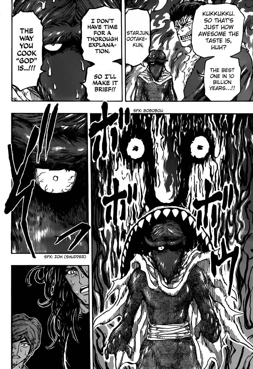 TORIKO Chapter 370 - Page 13