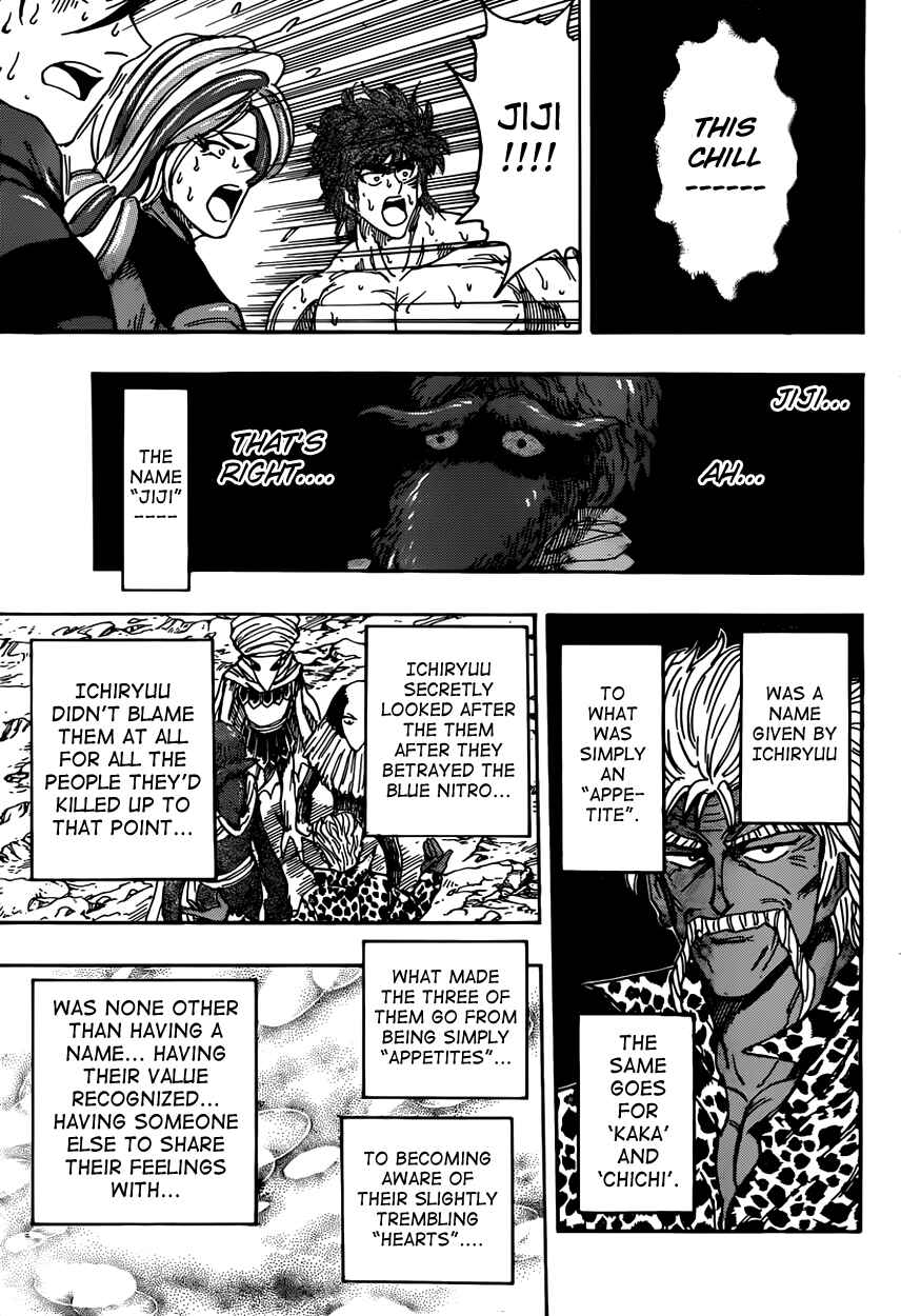 TORIKO Chapter 370 - Page 14