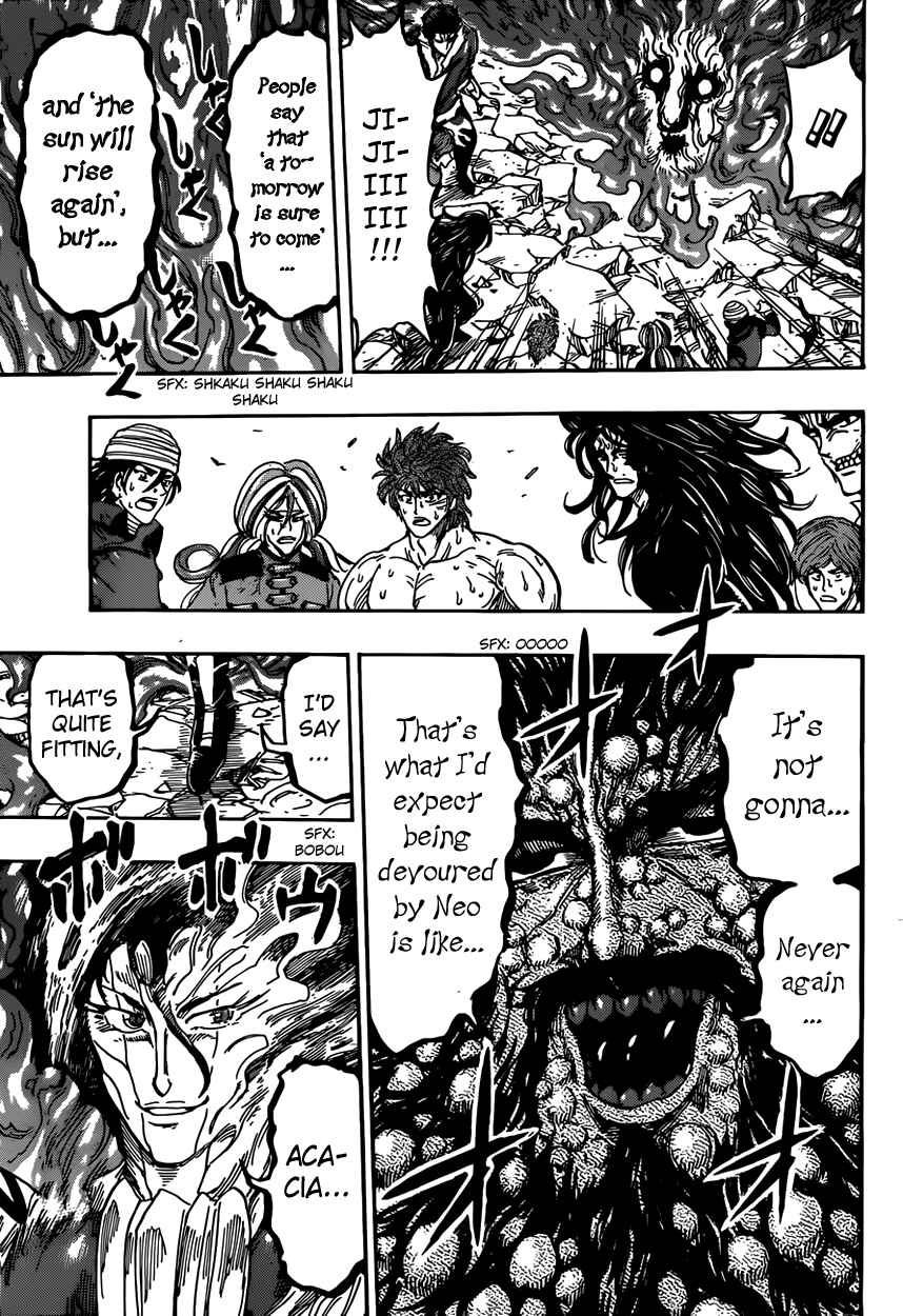 TORIKO Chapter 370 - Page 16