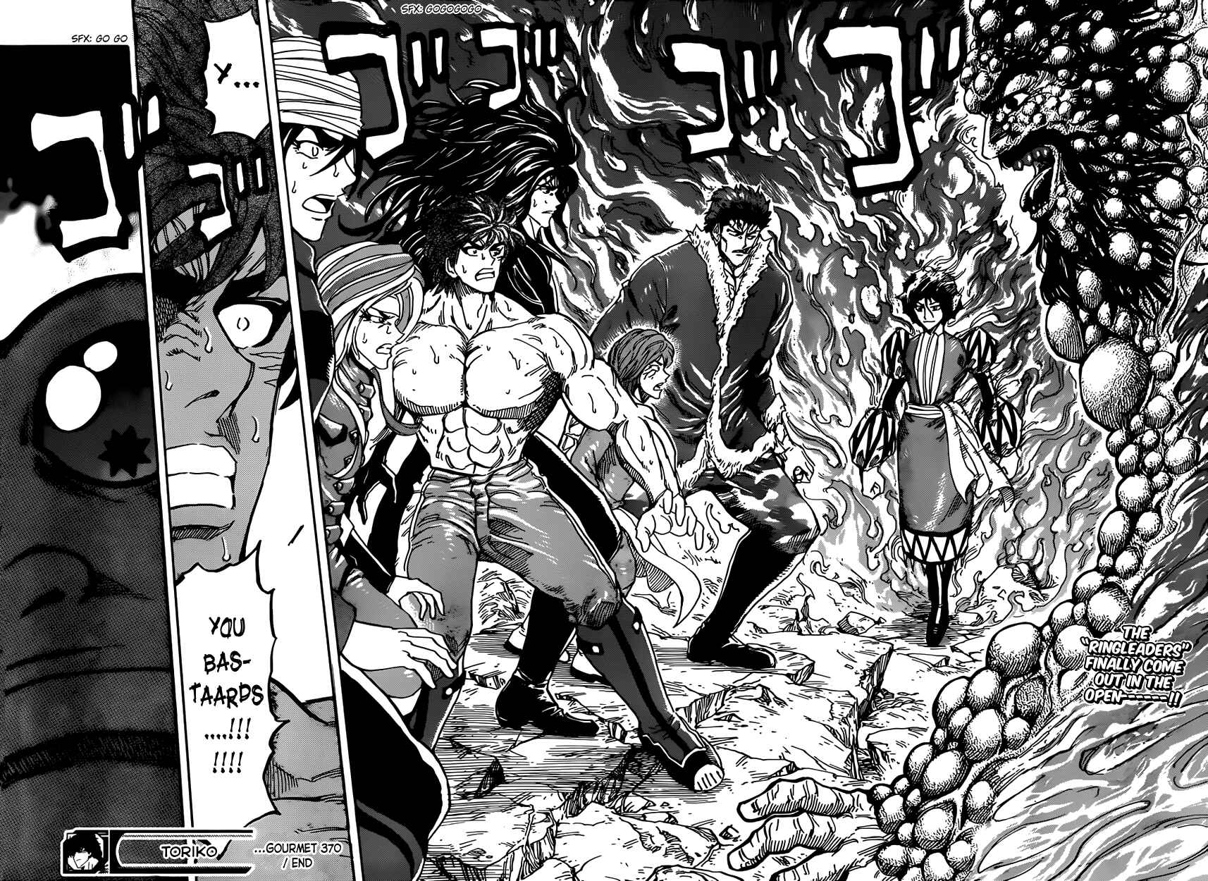 TORIKO Chapter 370 - Page 17