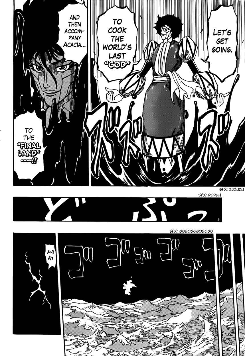 TORIKO Chapter 370 - Page 2