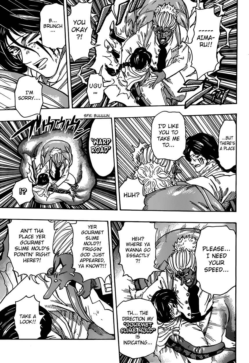 TORIKO Chapter 370 - Page 3