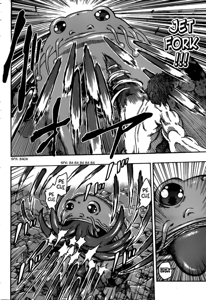 TORIKO Chapter 370 - Page 7