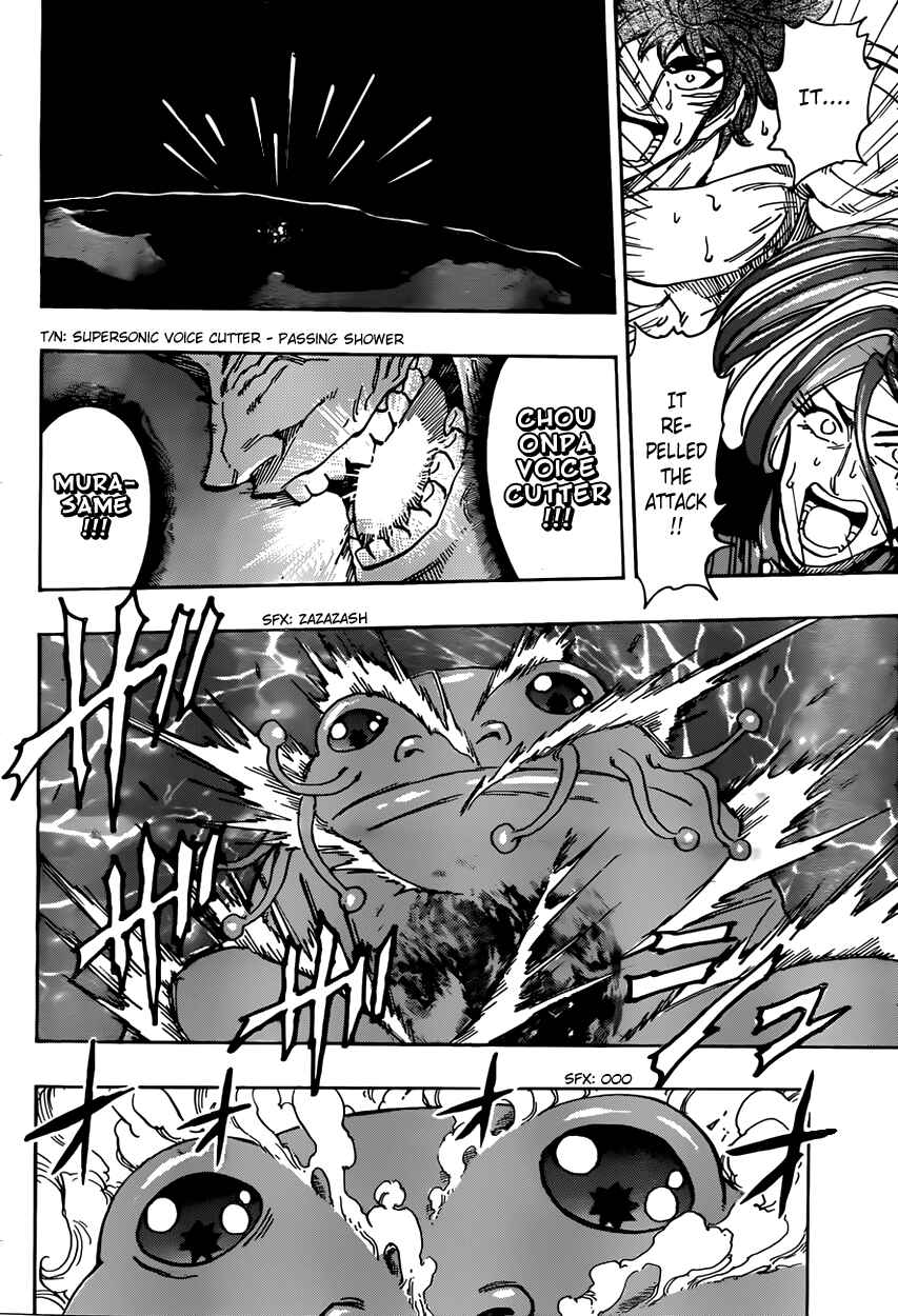TORIKO Chapter 370 - Page 9