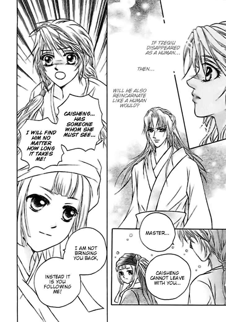 Divine Melody Chapter 29 - Page 34