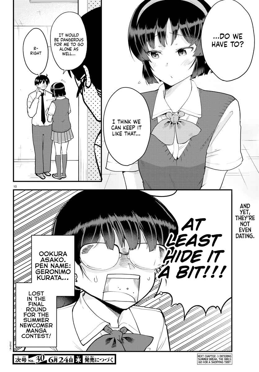 Meika-san wa Oshikorosenai Chapter 70 - Page 10