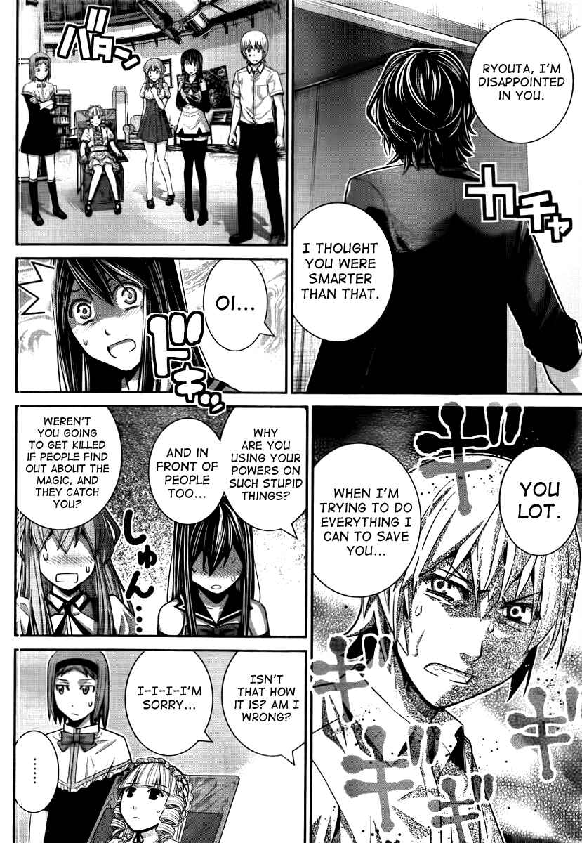 Gokukoku no Brynhildr Chapter 31 - Page 10