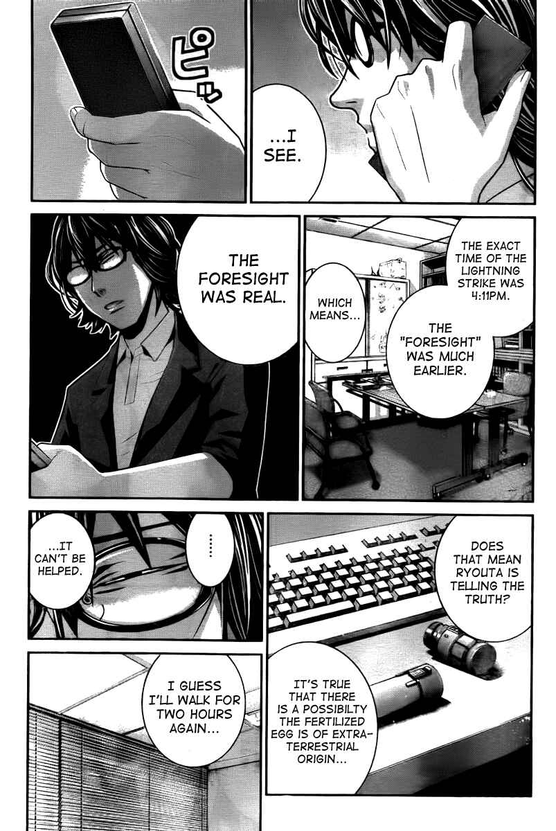 Gokukoku no Brynhildr Chapter 31 - Page 13