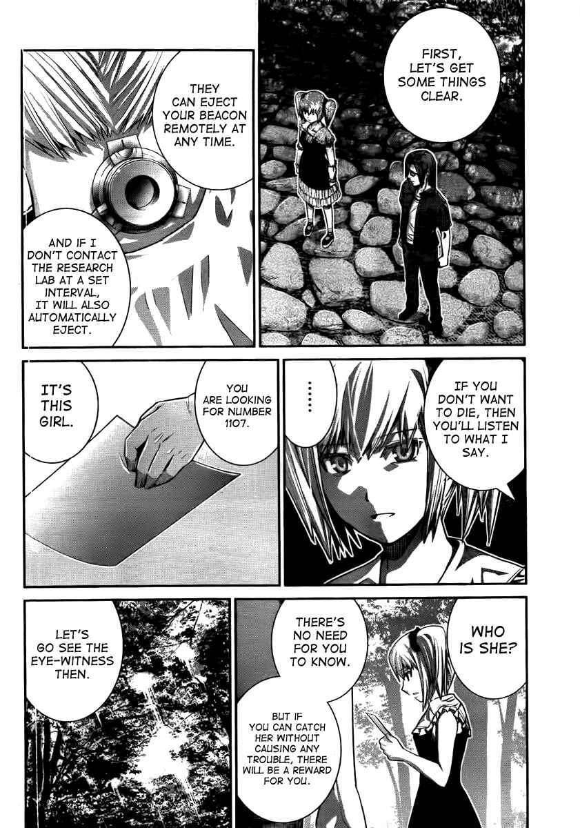 Gokukoku no Brynhildr Chapter 31 - Page 14