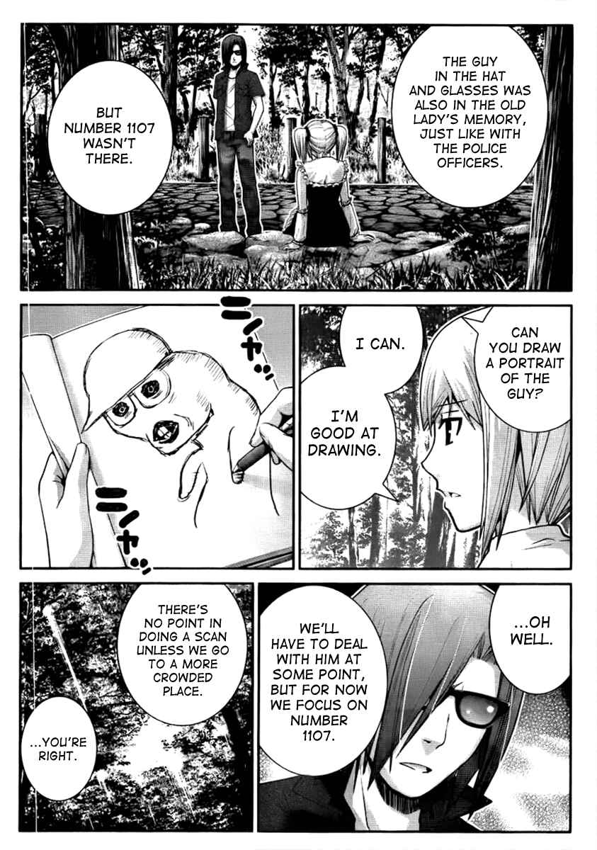 Gokukoku no Brynhildr Chapter 31 - Page 16