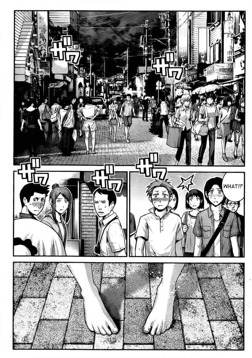 Gokukoku no Brynhildr Chapter 31 - Page 17