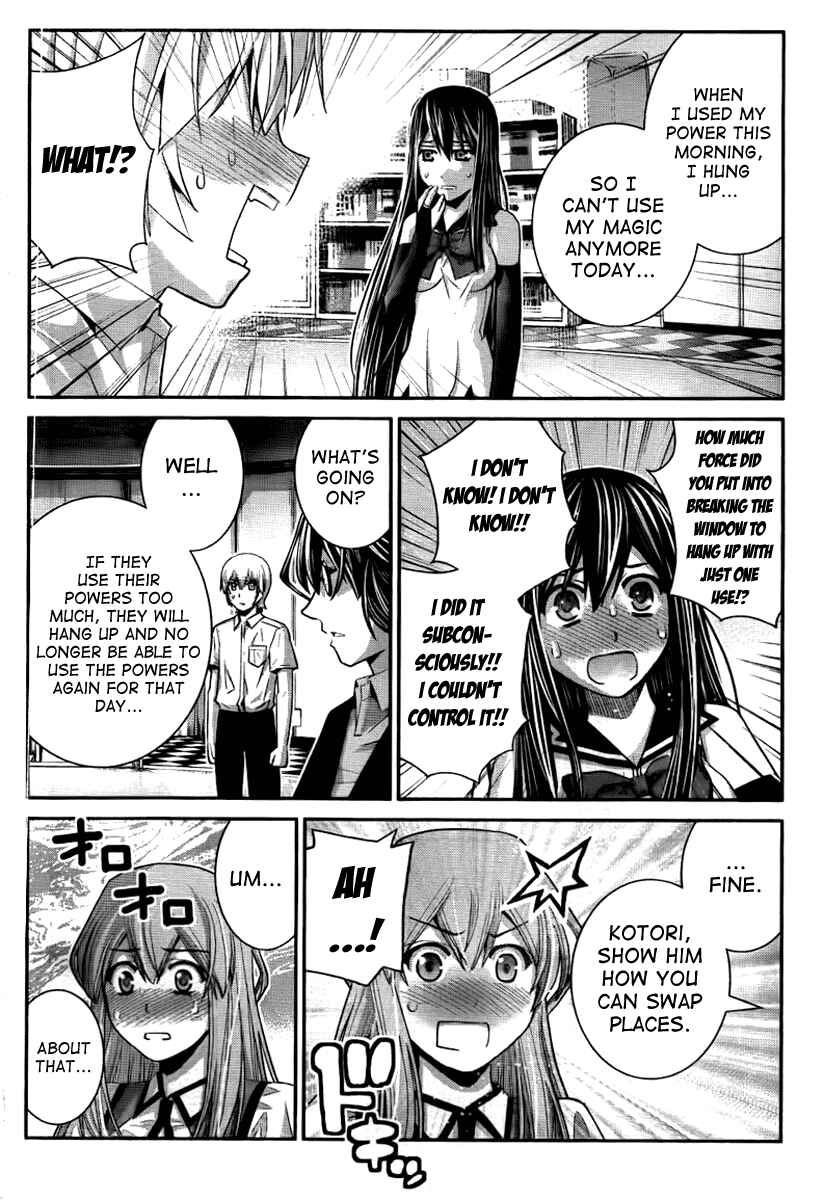 Gokukoku no Brynhildr Chapter 31 - Page 2
