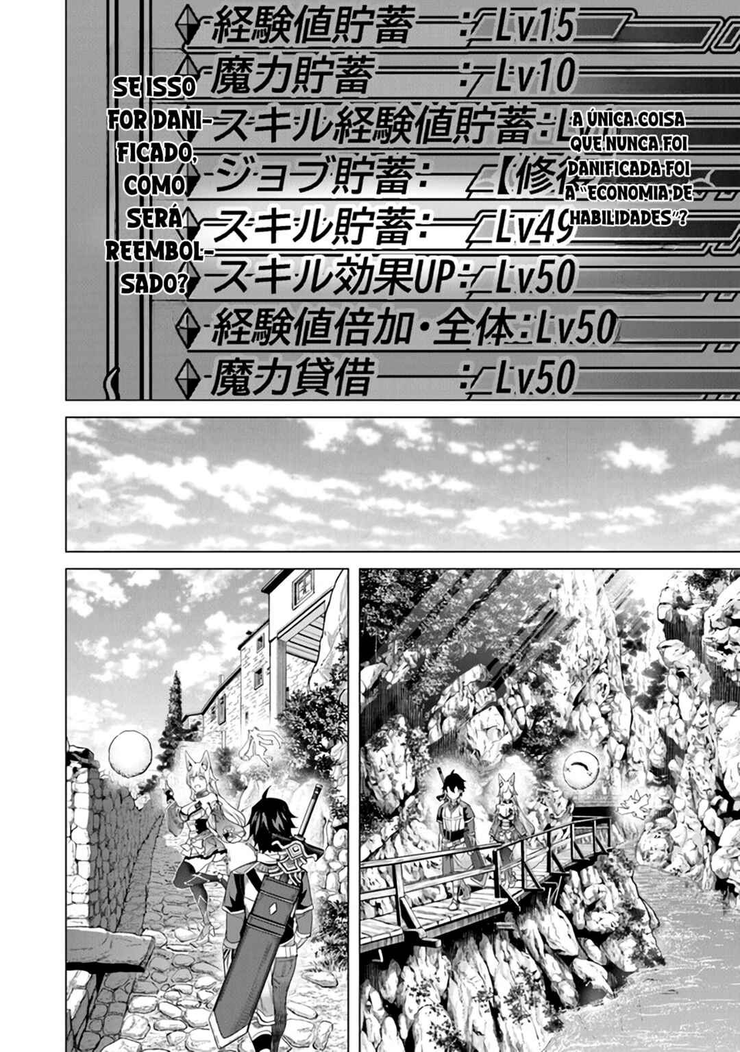 Keikenchi Chochiku de Nonbiri Shoushin Ryokou ~Yuusha to Koibito ni Tsuihou Sareta Senshi no Mujikaku Zamaa~ Chapter 24 - Page 12
