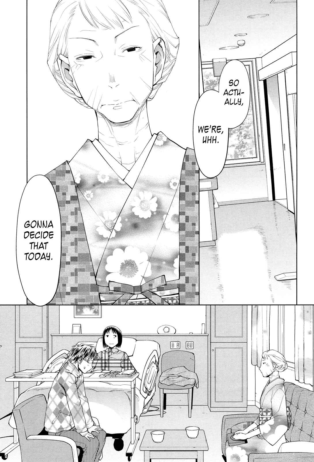Spotted Flower Chapter 20 - Page 3