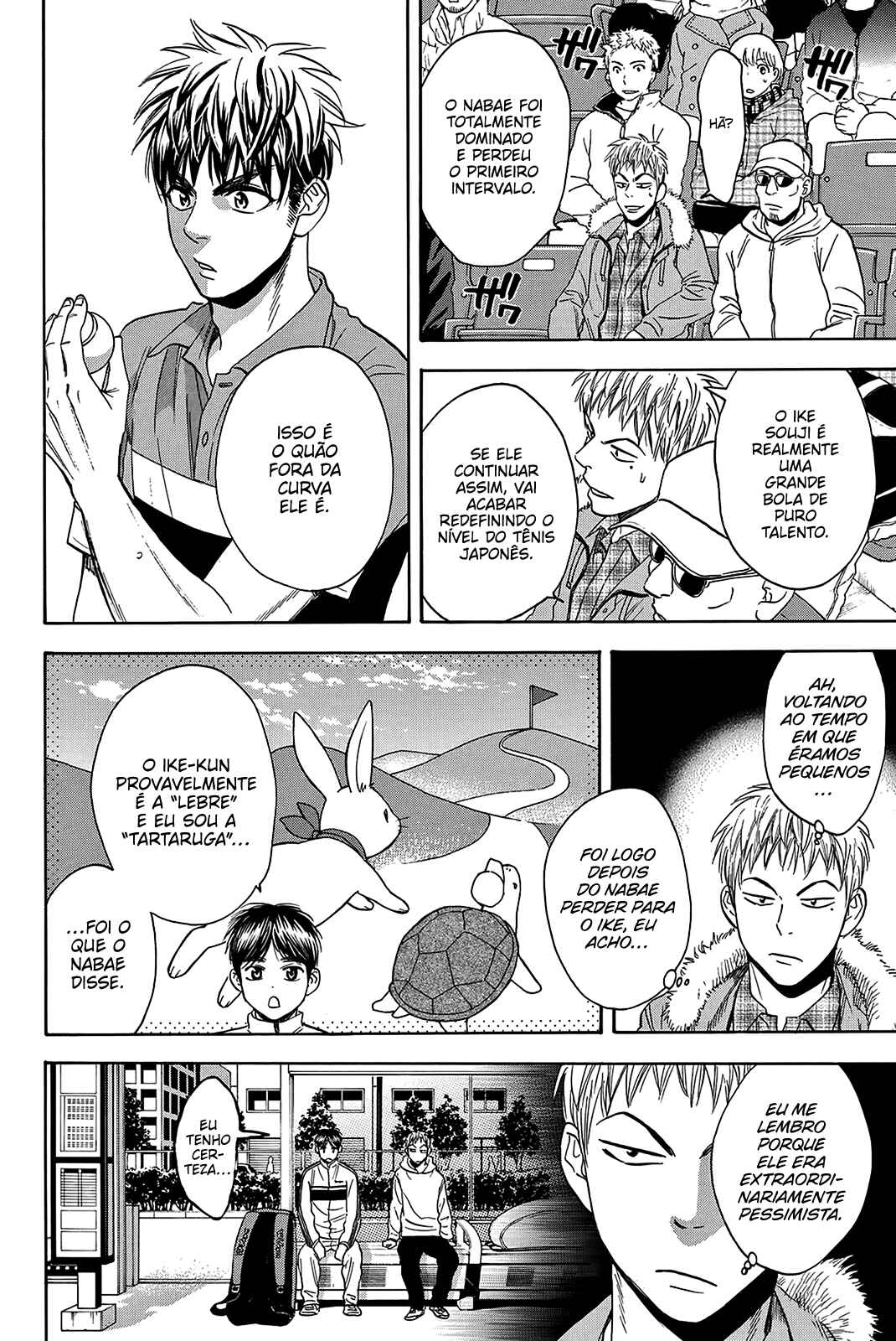 Baby Steps Chapter 360 - Page 13