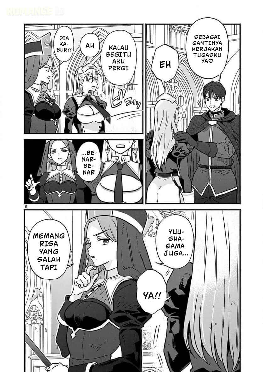 Gyaru Shinkan wa Rizare ga Darui Chapter 10 - Page 7