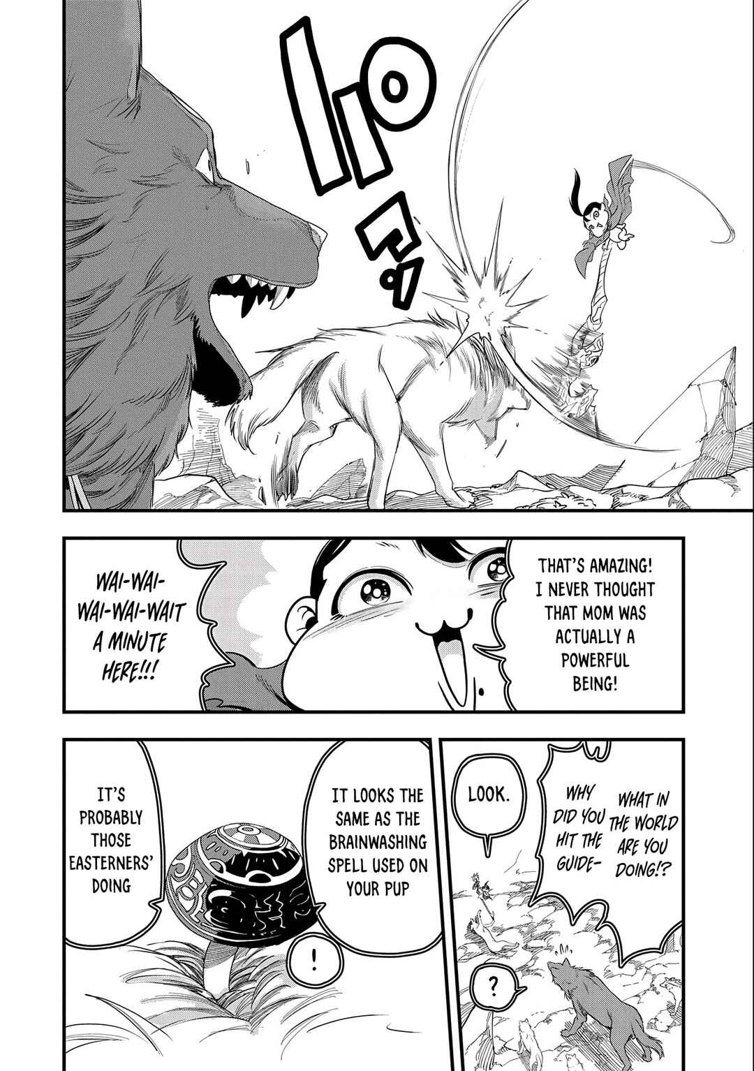 Umareta Chokugo ni Suterareta kedo, Zense ga Daikenja Datta node Yoyuu de Ikitemasu ~Saikyou Akachan Daibousou~ Chapter 3 - Page 8