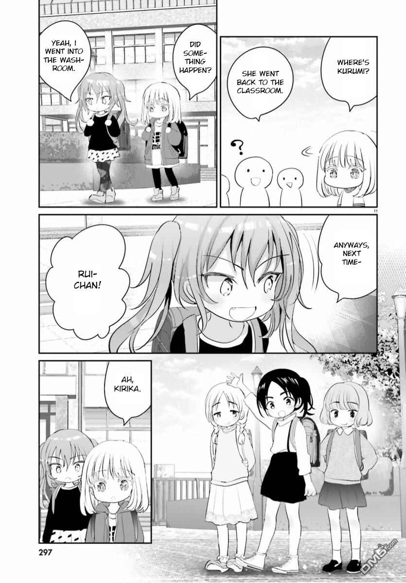 Harebare Biyori Chapter 5 - Page 11